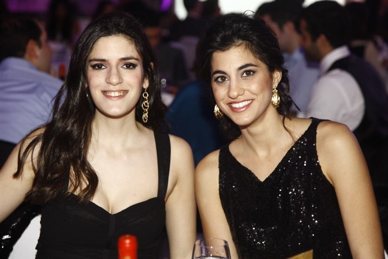 15th Annual LEMSIC Gala Dinner 